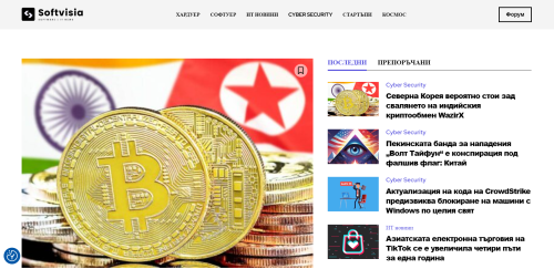 softvisia.com softvisia.com
