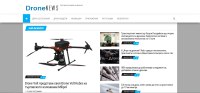 dronenews.eu