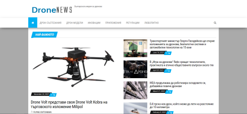 dronenews.eu dronenews.eu