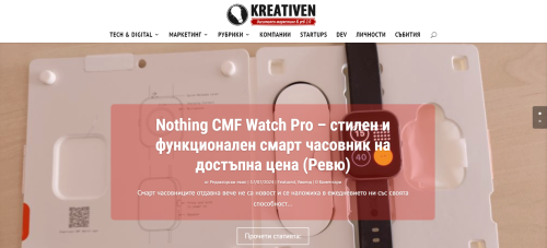 Kreativen.com Kreativen.com