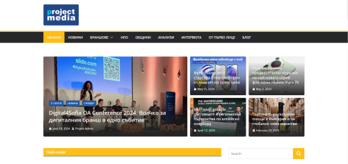 Projectmedia.bg Projectmedia.bg