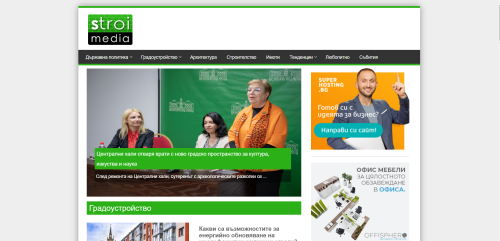 Stroimedia.bg Stroimedia.bg