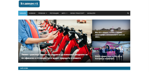 Transportmedia.info Transportmedia.info