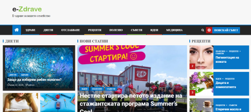 e-zdrave.eu