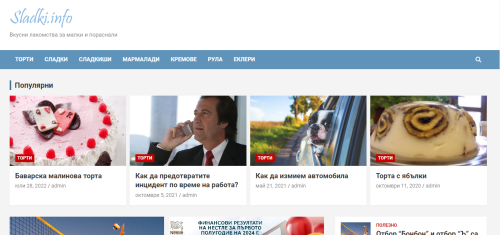 sladki.info